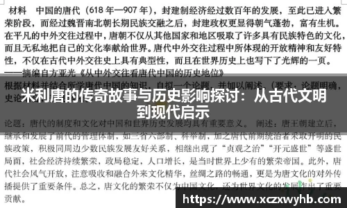 31399金沙娱场城网址