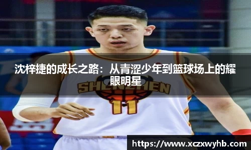 31399金沙娱场城