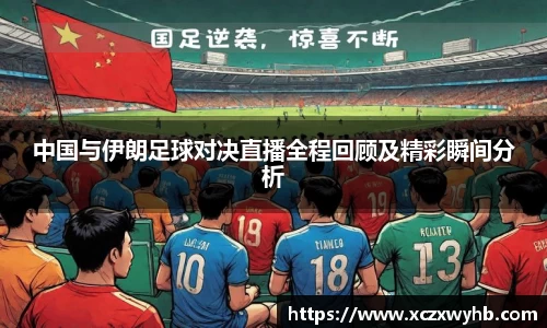31399金沙娱场城