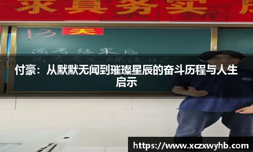 31399金沙娱场城在官网