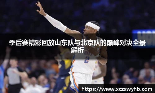金沙娱场城