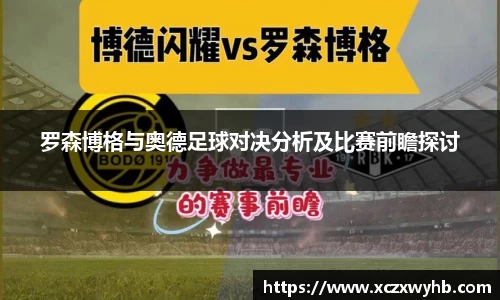金沙娱场城
