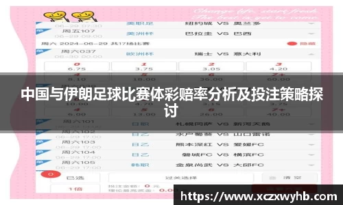31399金沙娱场城在官网