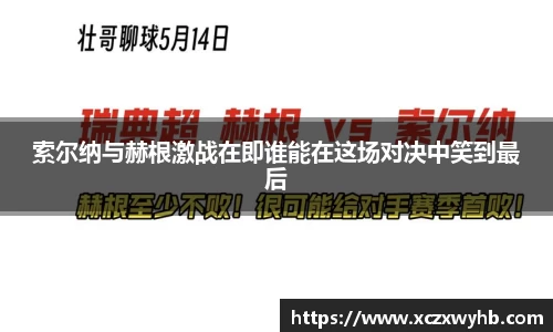 金沙娱场城