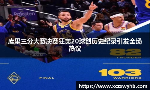 31399金沙娱场城在官网