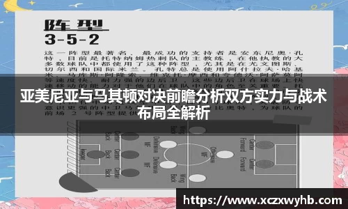 31399金沙娱场城网址